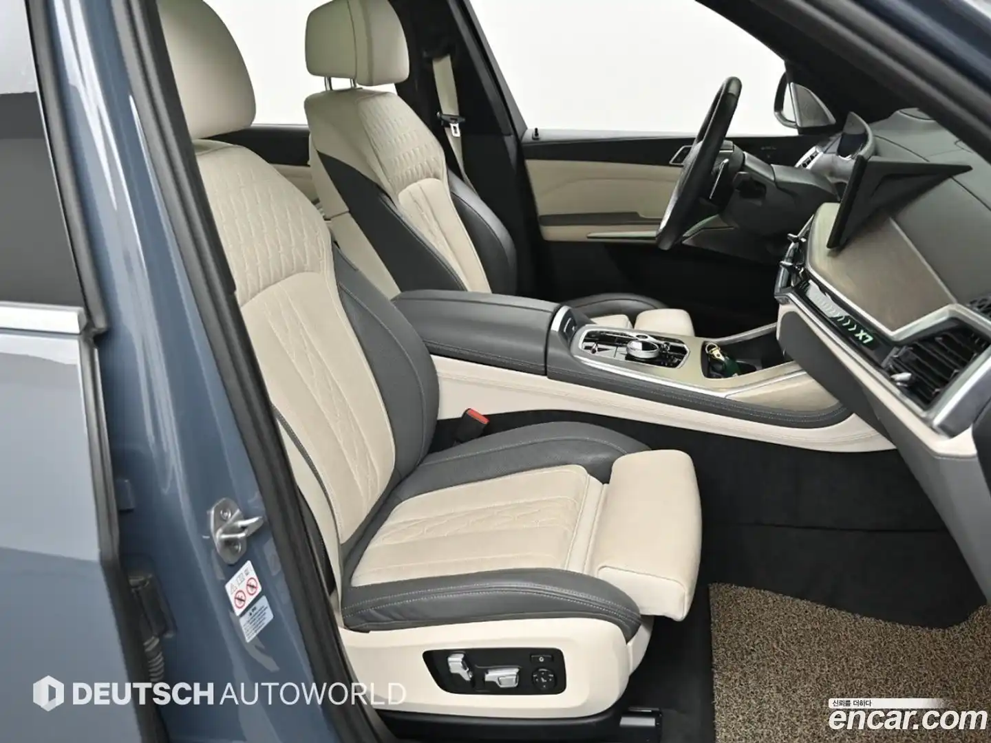 X7 BMW 2023.5-INNER-010