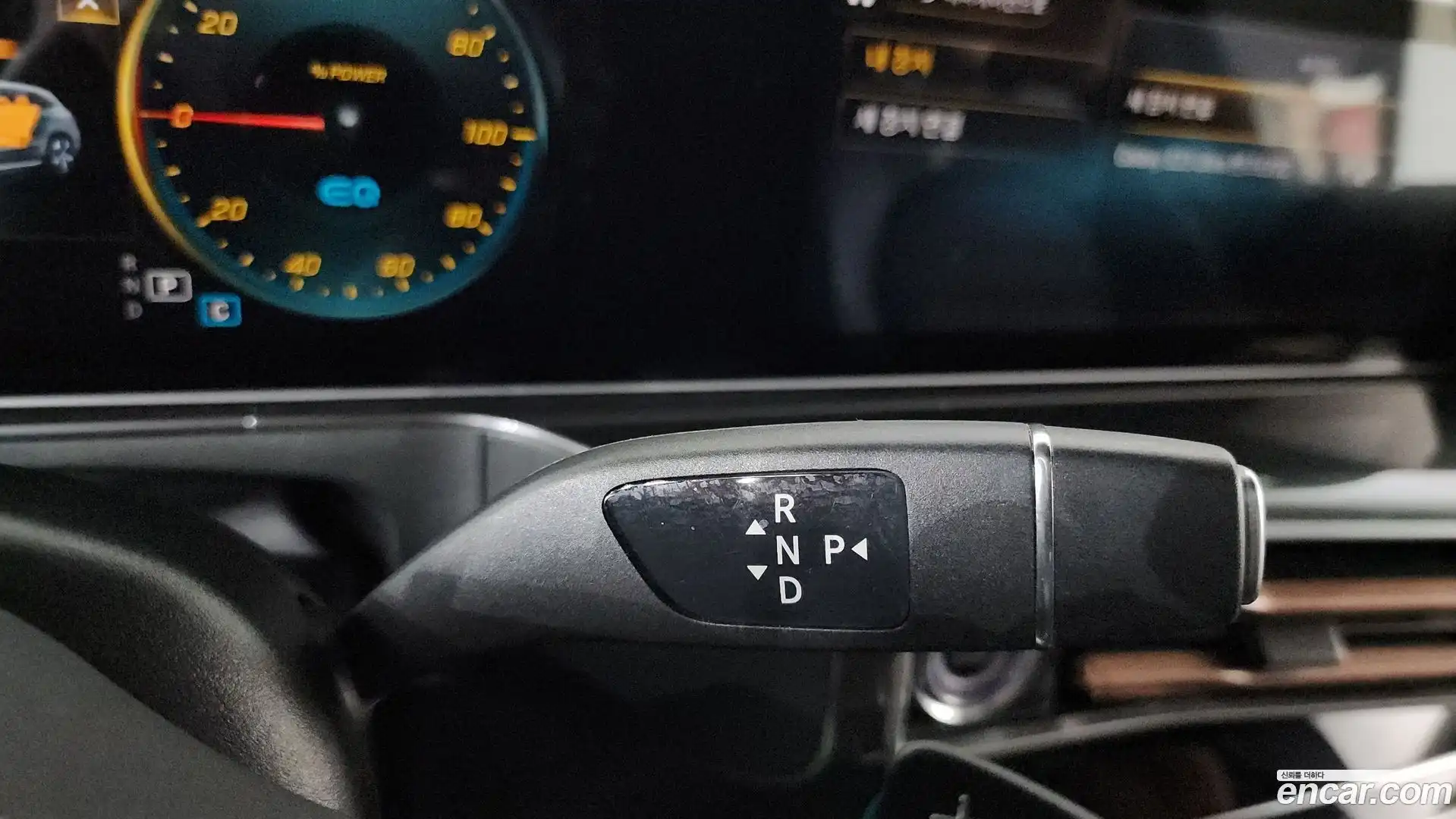 EQC Mercedes-Benz 2020.11-INNER-009