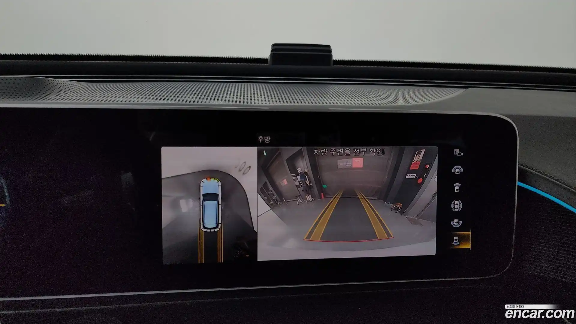 EQC Mercedes-Benz 2020.11-OPTION-019