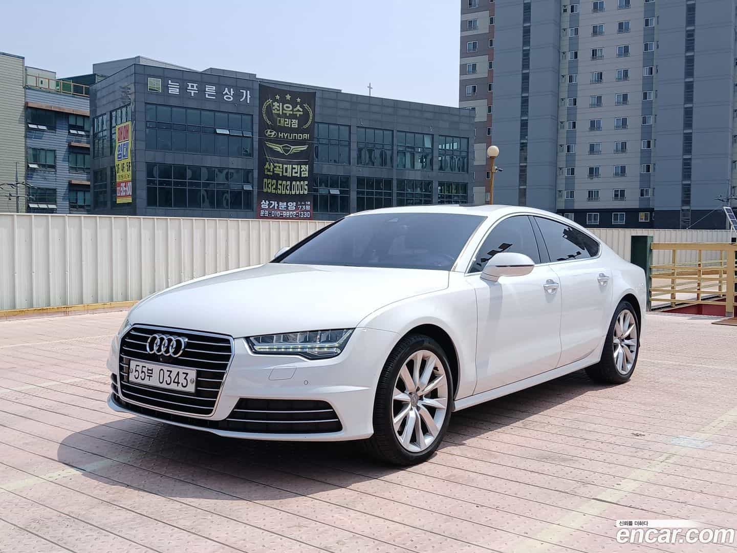 A7 Audi 2016.5-OUTER-001