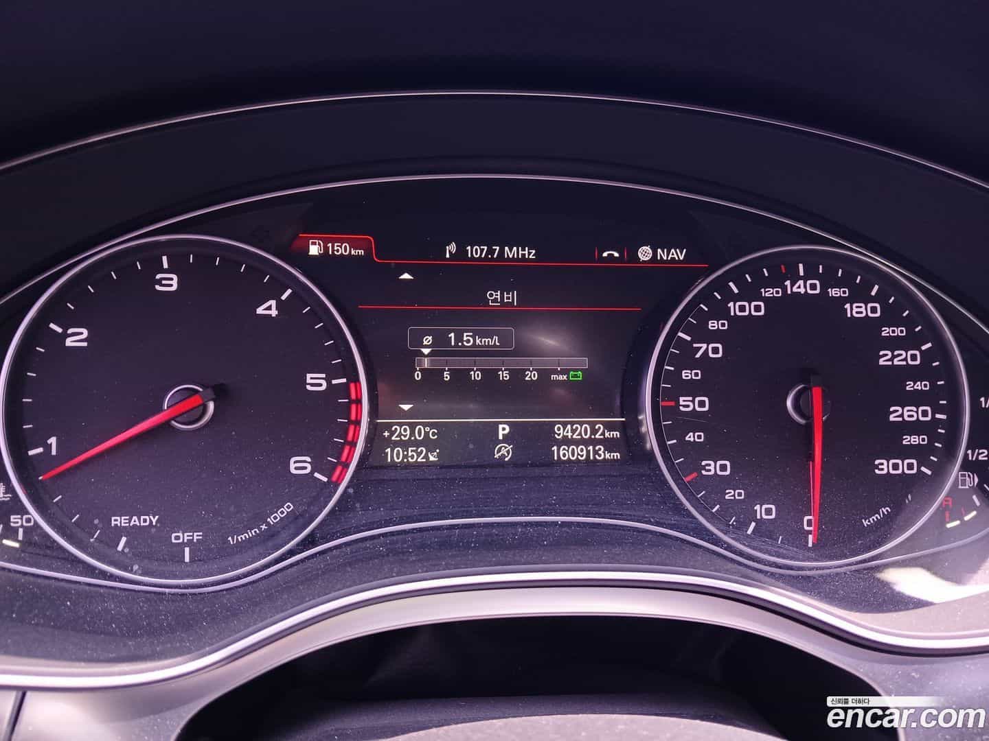 A7 Audi 2016.5-INNER-008