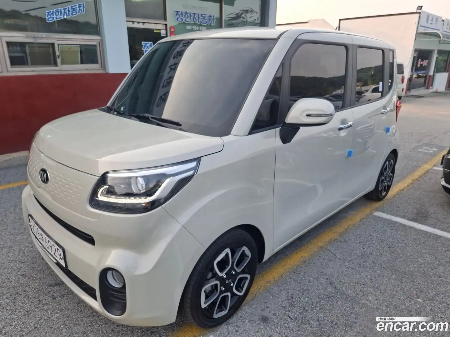 RAY Kia 2020.9-OUTER-001