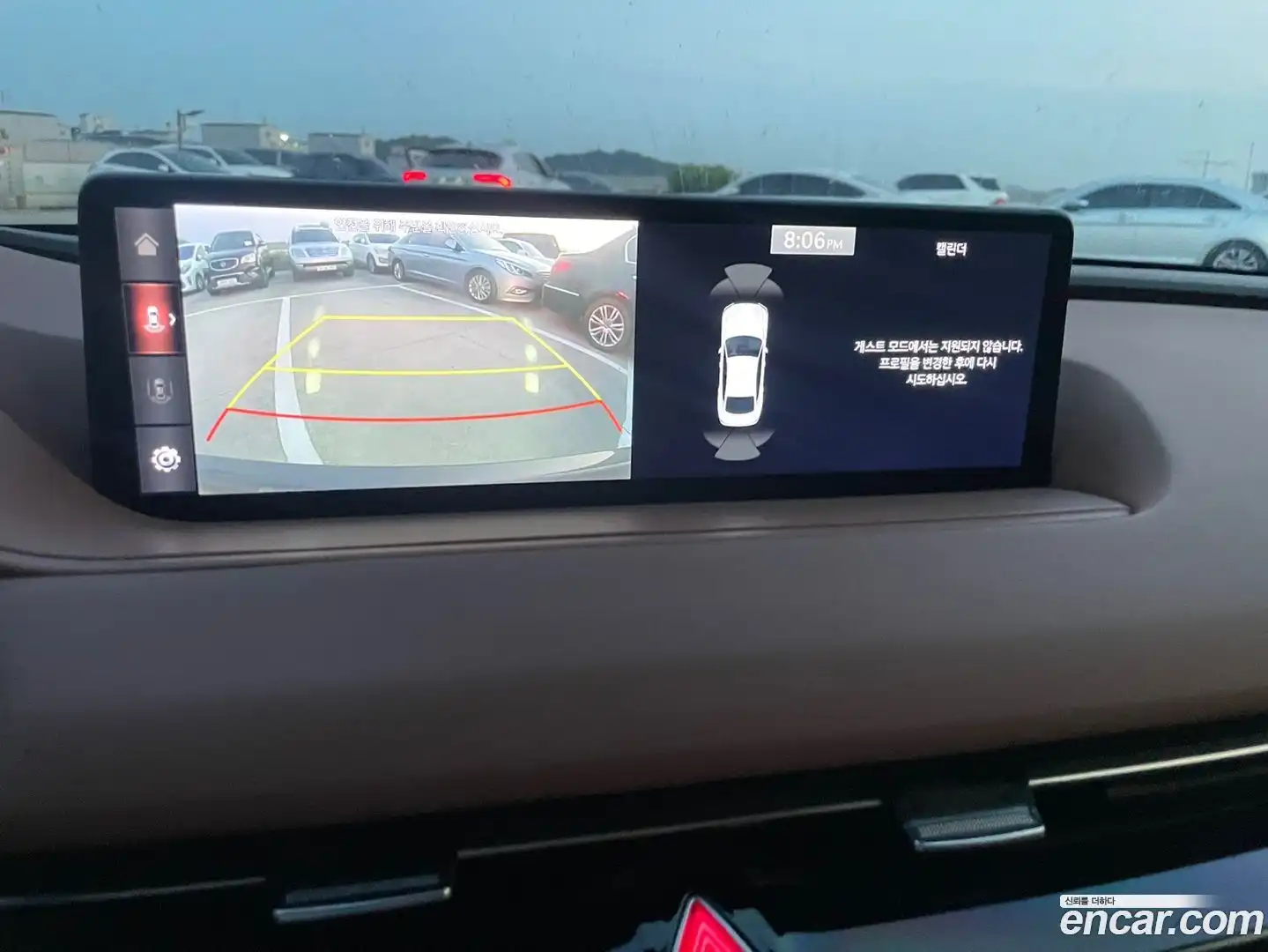 G80 Genesis 2020.3-INNER-010
