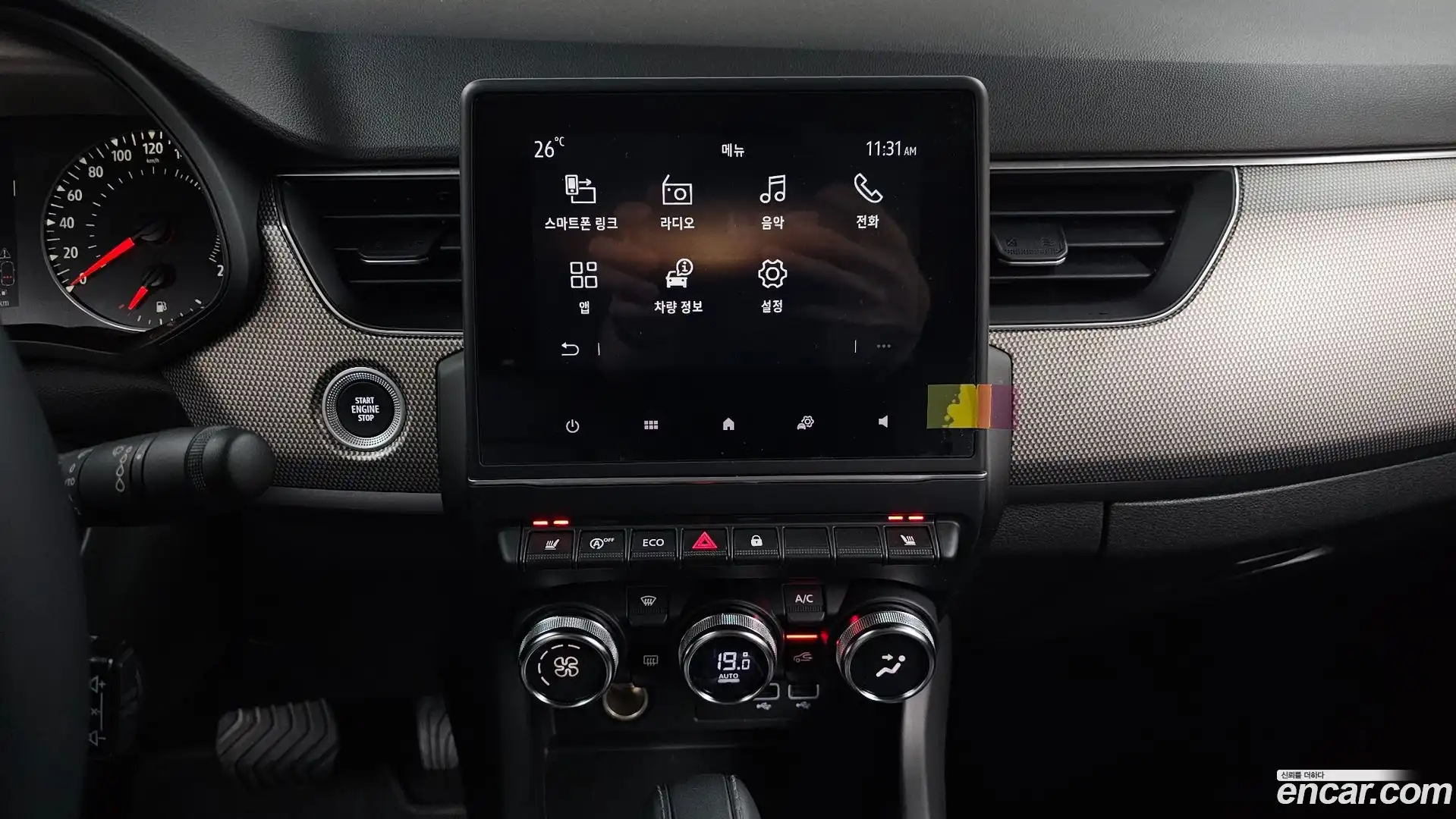 XM3 Renault Korea 2022.11-OPTION-016