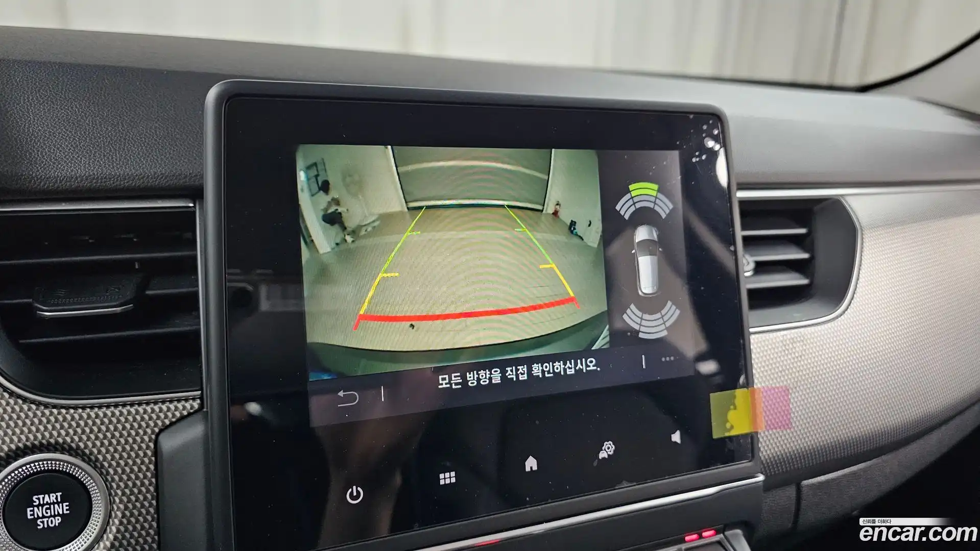 XM3 Renault Korea 2022.11-OPTION-018