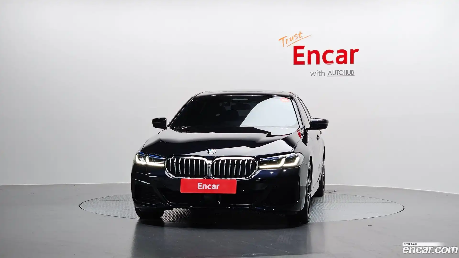5-Series BMW 2023.4-OUTER-003