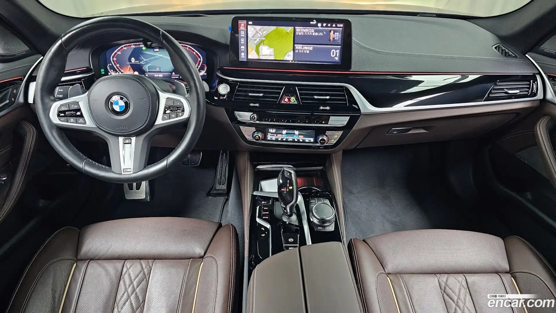 5-Series BMW 2023.4-INNER-007