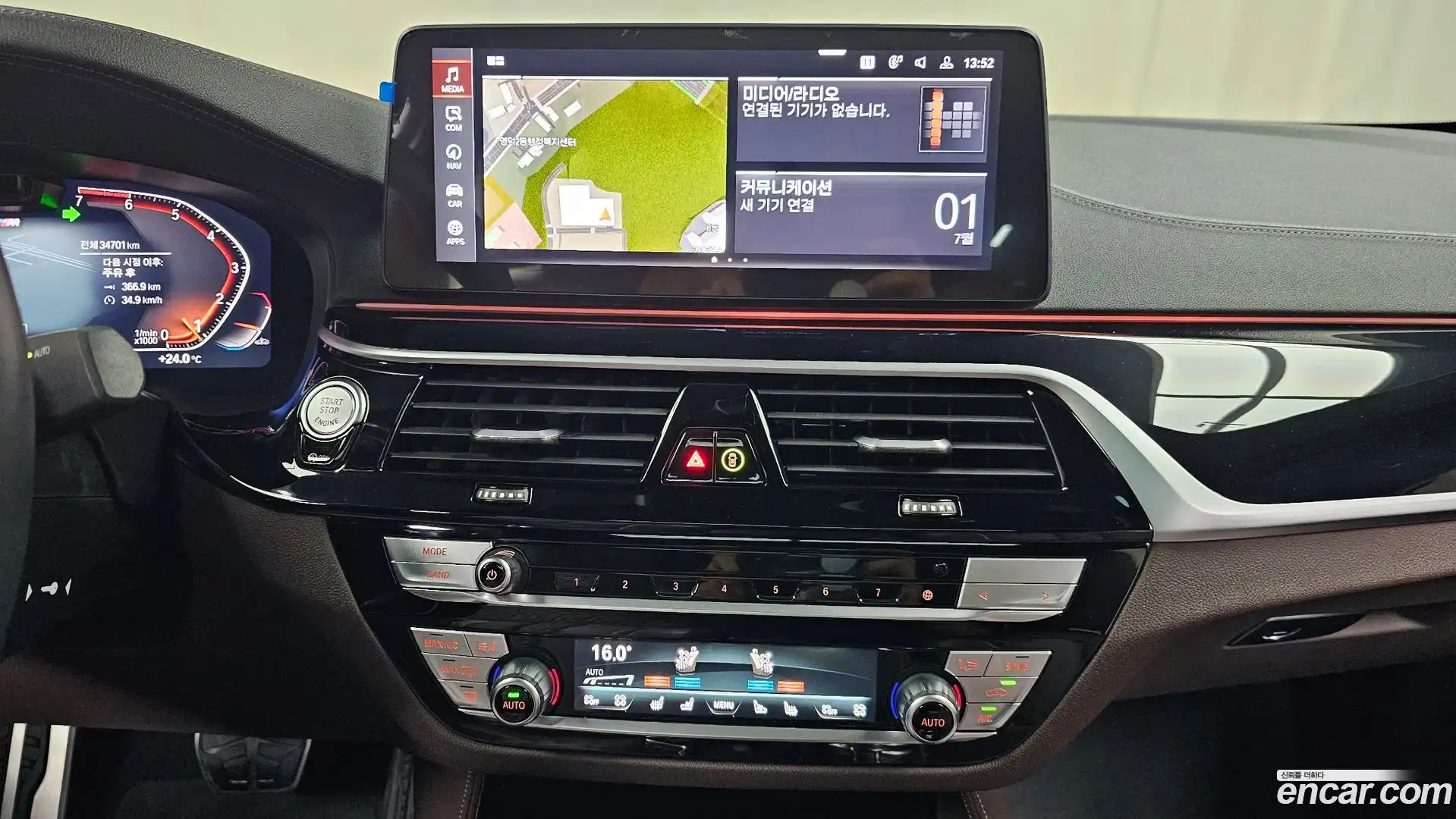 5-Series BMW 2023.4-OPTION-016