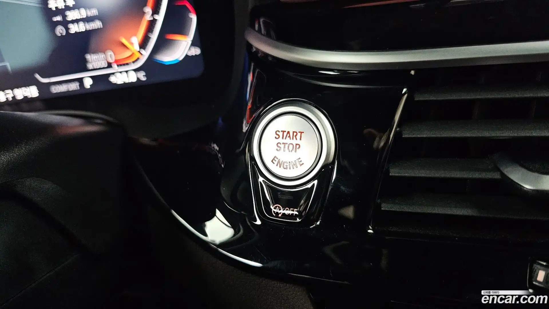 5-Series BMW 2023.4-OPTION-040