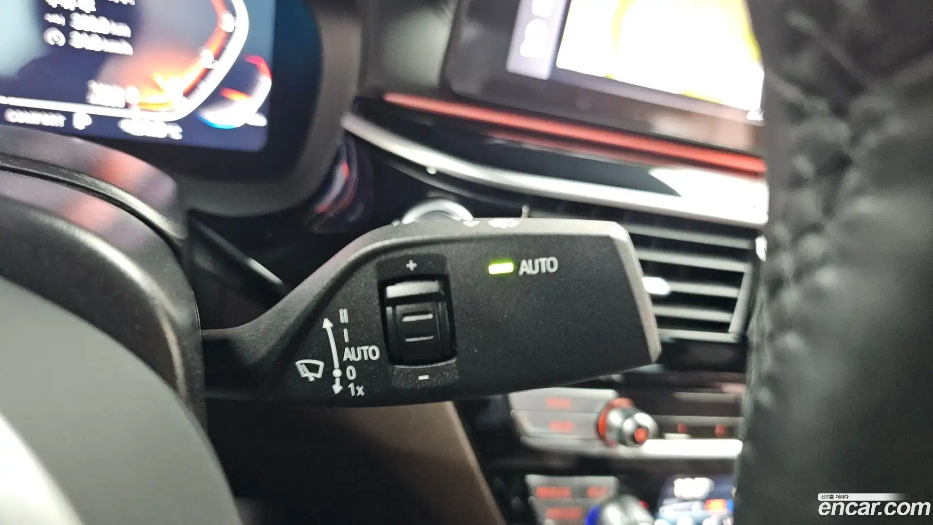 5-Series BMW 2023.4-OPTION-041