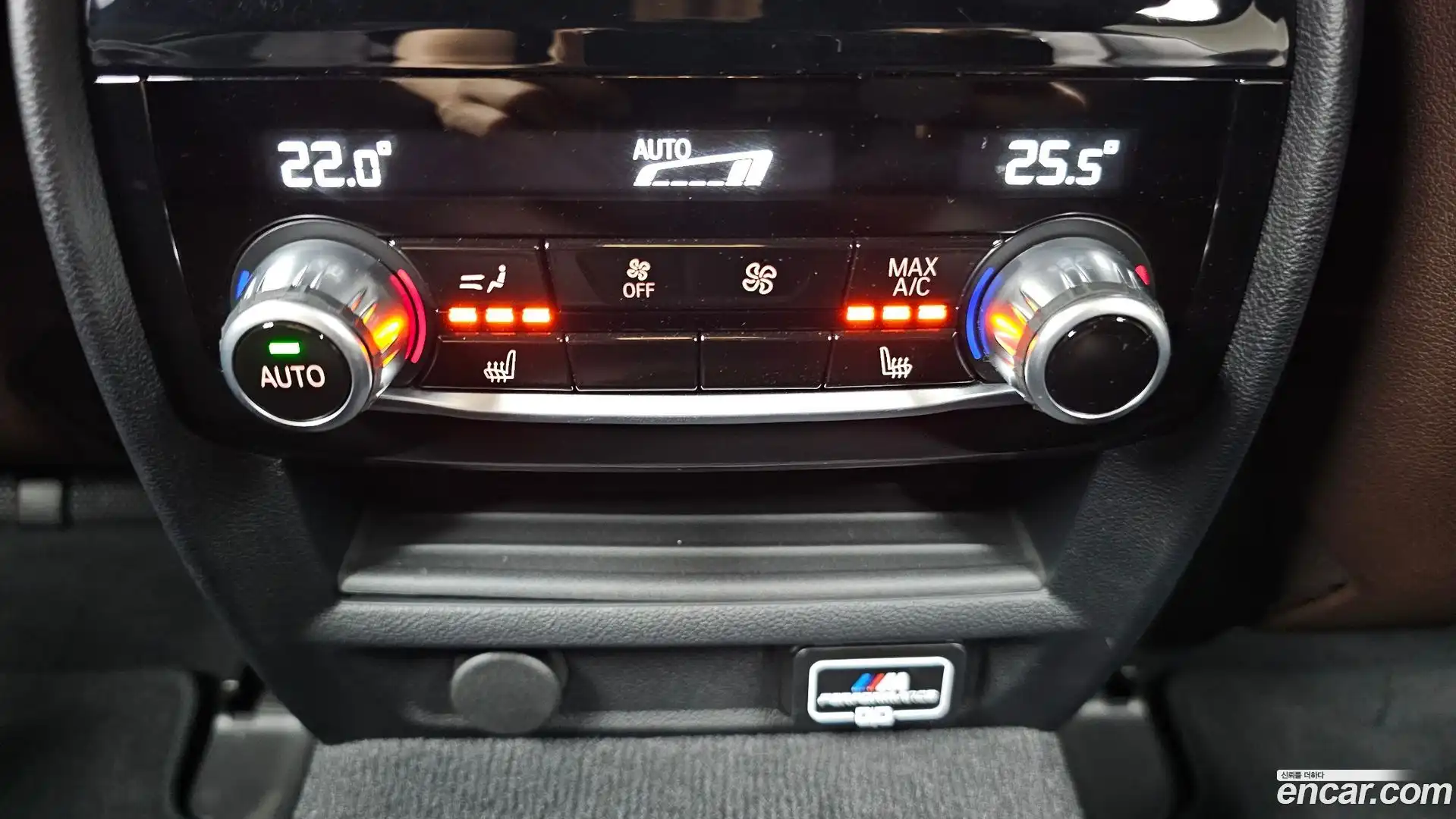 5-Series BMW 2023.4-OPTION-044