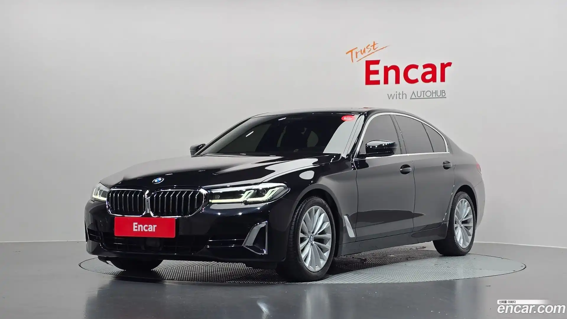 5-Series BMW 2023.4-OUTER-001
