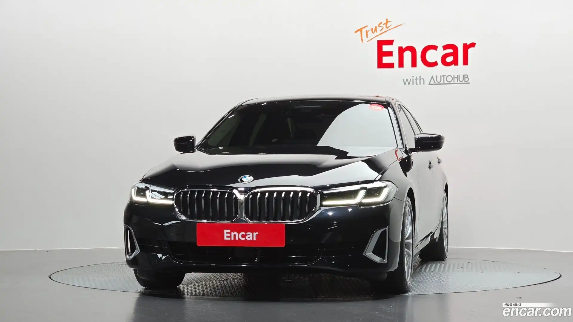 5-Series BMW 2023.4-OUTER-003