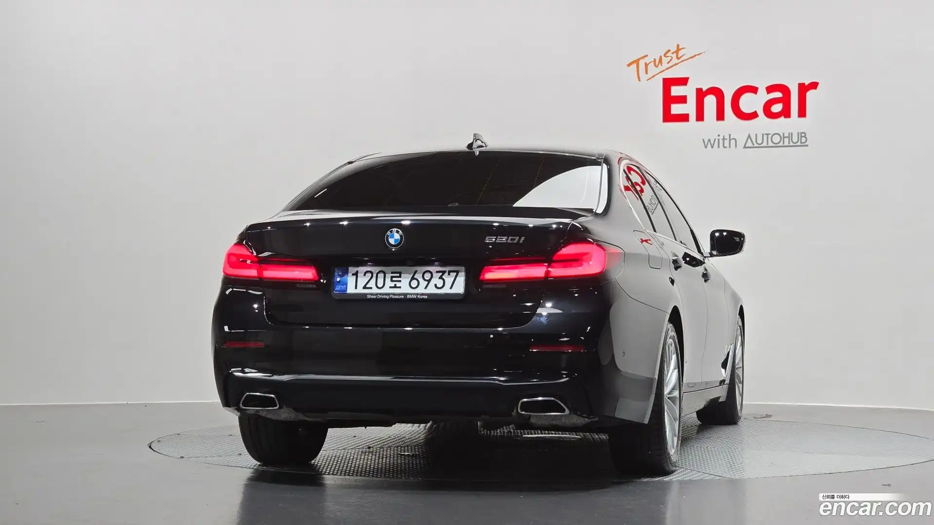 5-Series BMW 2023.4-OUTER-004