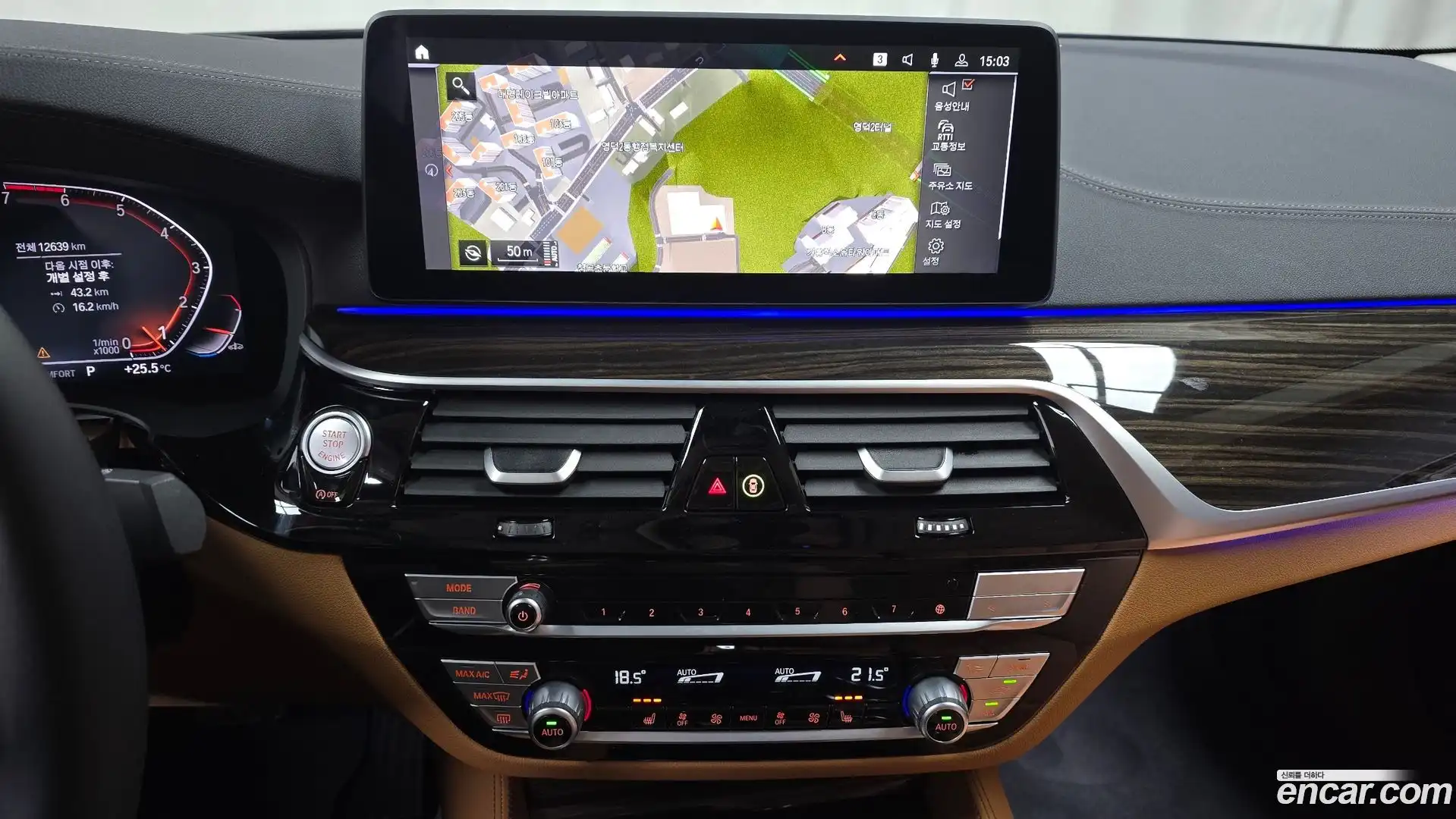5-Series BMW 2023.4-OPTION-017