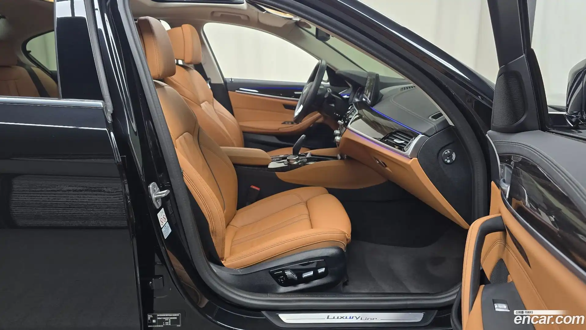 5-Series BMW 2023.4-INNER-036