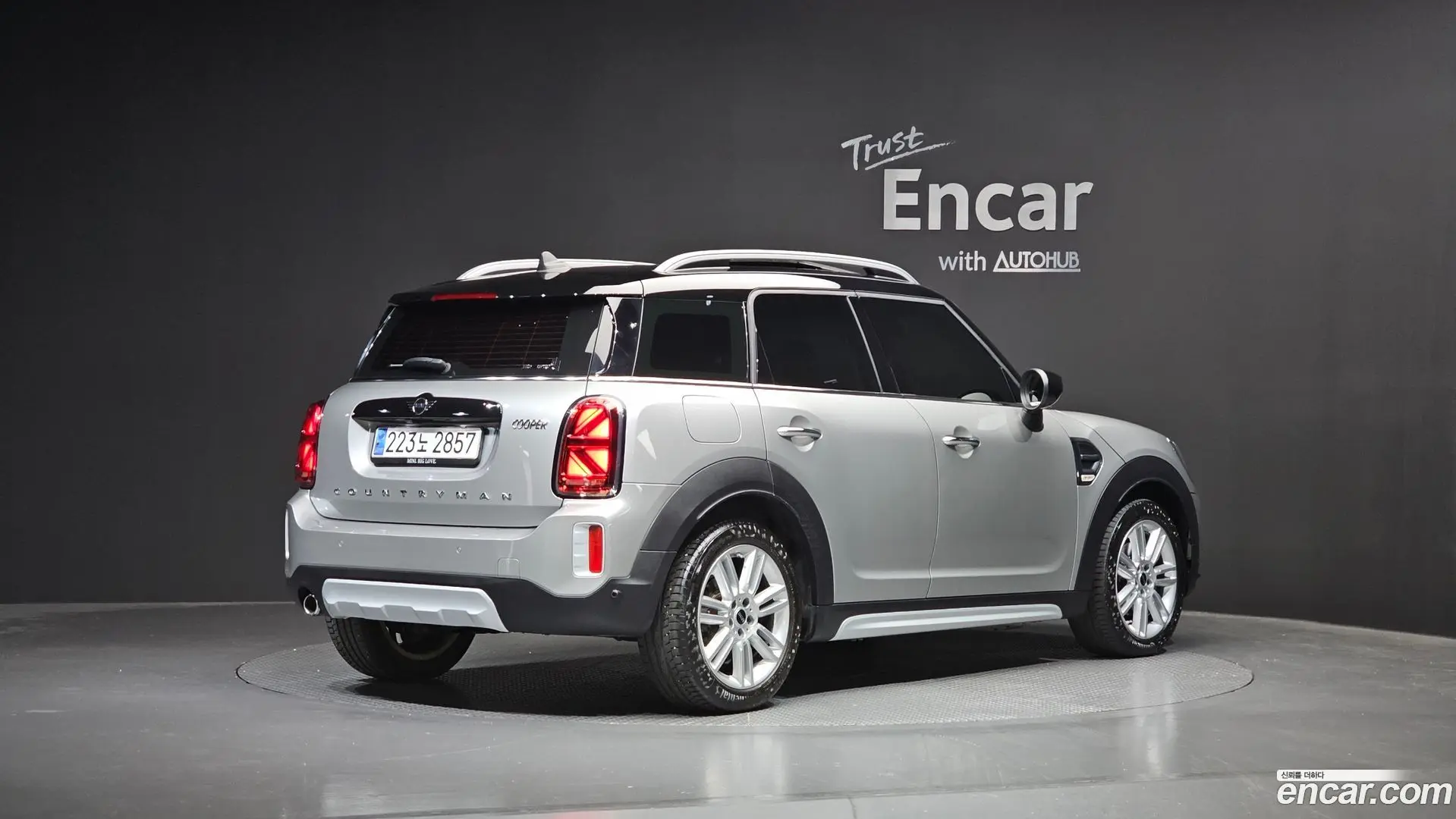 Main__Slider__Photo:Countryman Mini 2023.6-1