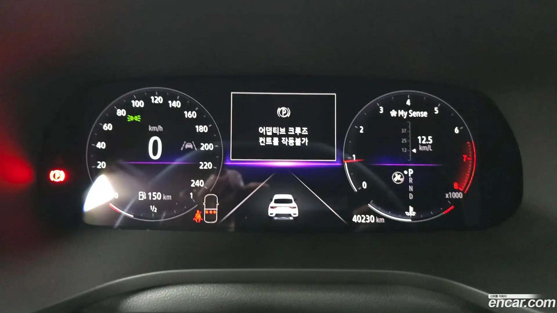 XM3 Renault Korea 2023.11-INNER-008