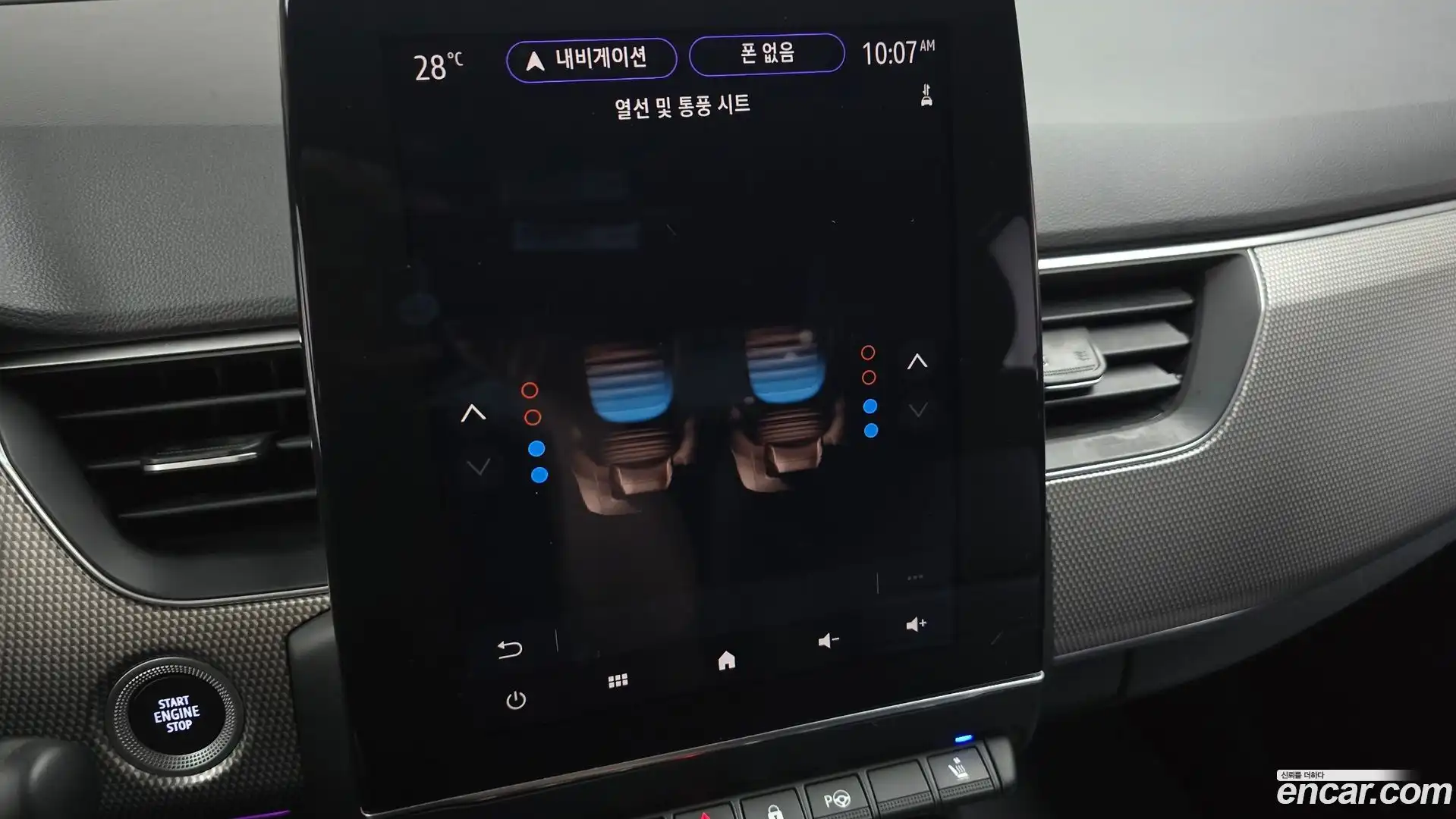 XM3 Renault Korea 2023.11-OPTION-019