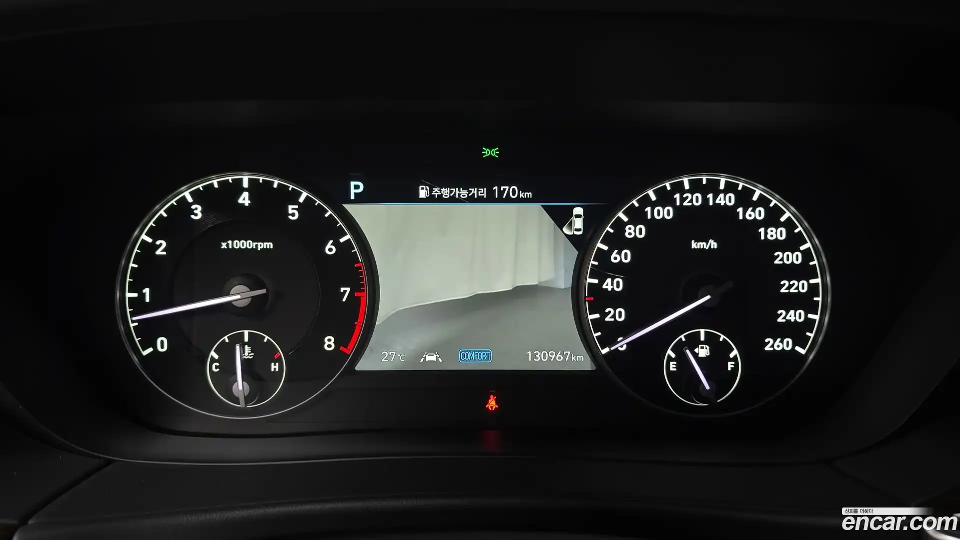 G90 Genesis 2021.2-INNER-008