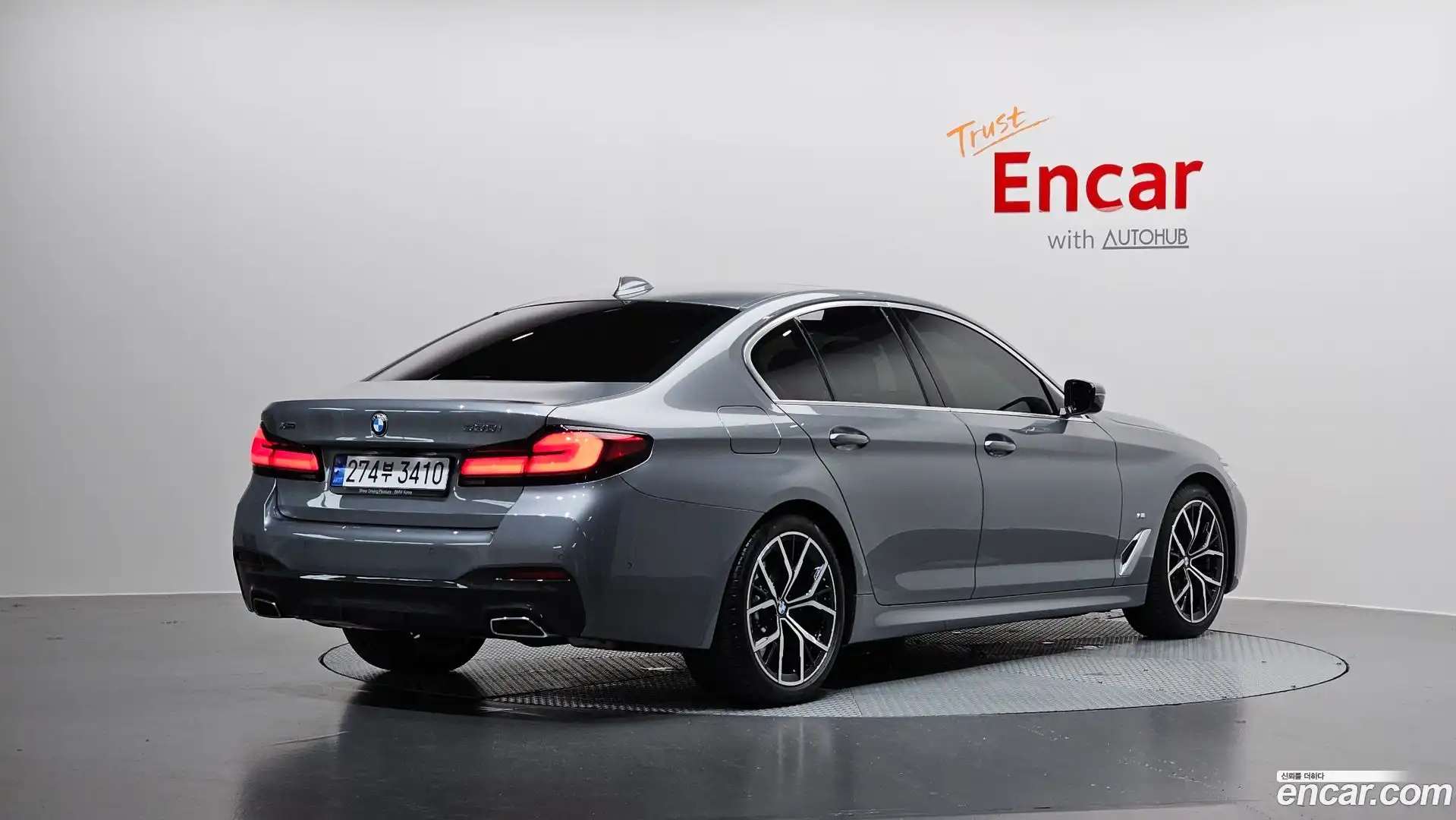 5-Series BMW 2023.5-OUTER-002