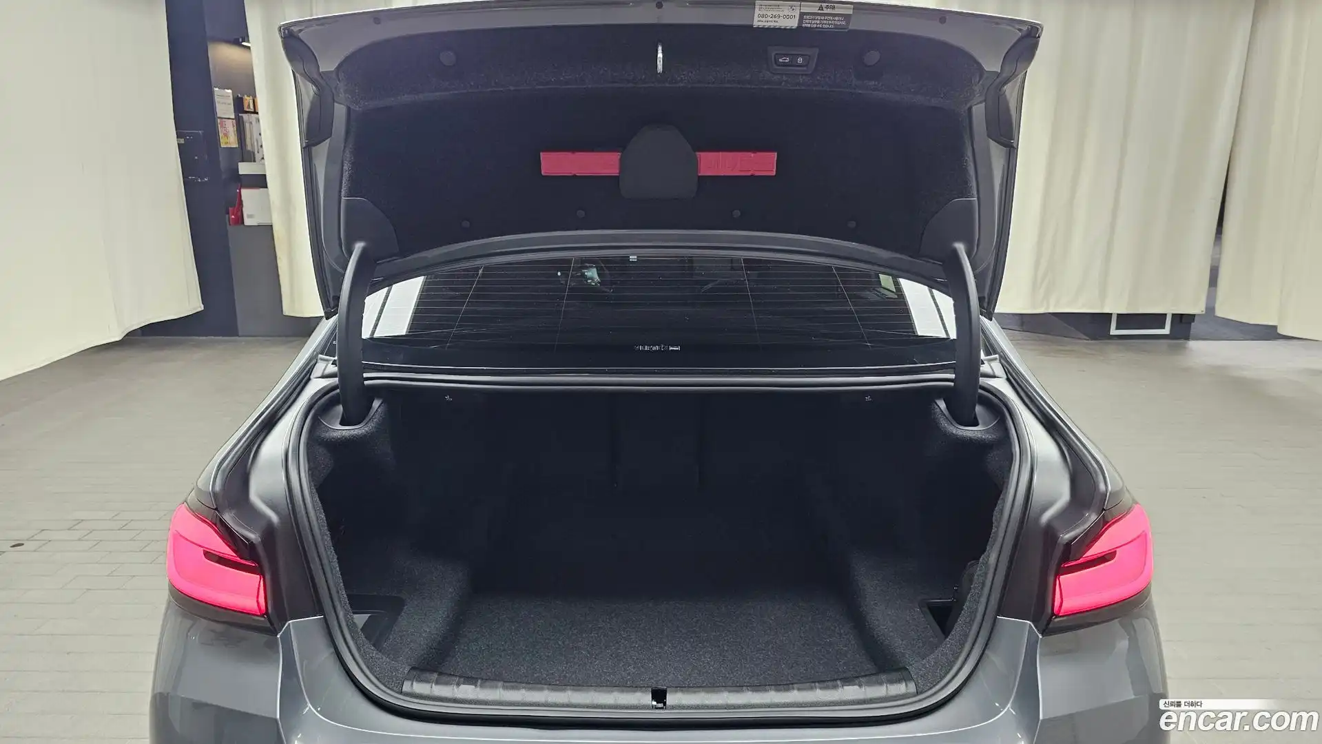 5-Series BMW 2023.5-OPTION-021