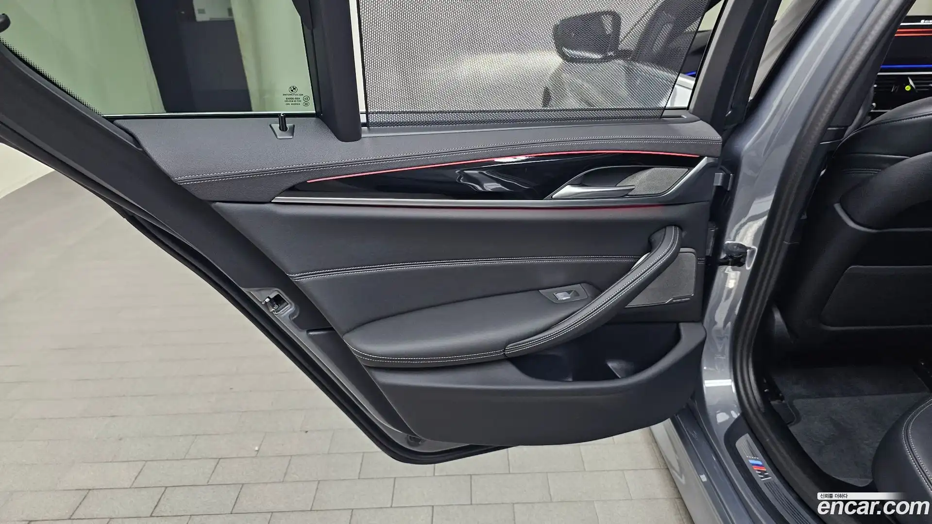 5-Series BMW 2023.5-INNER-035