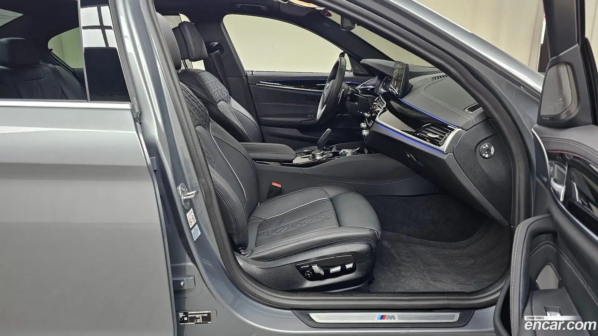 5-Series BMW 2023.5-INNER-036