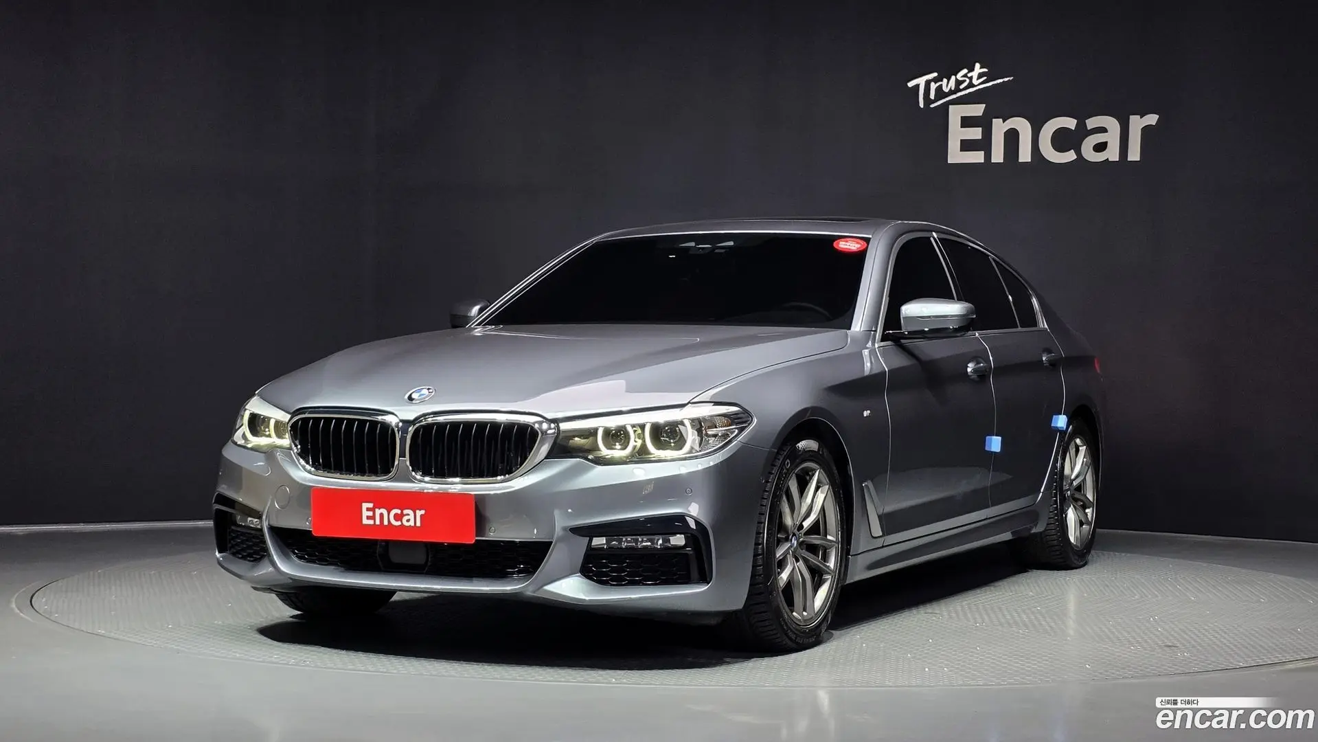 Main__Slider__Photo:5-Series BMW 2017.11-0