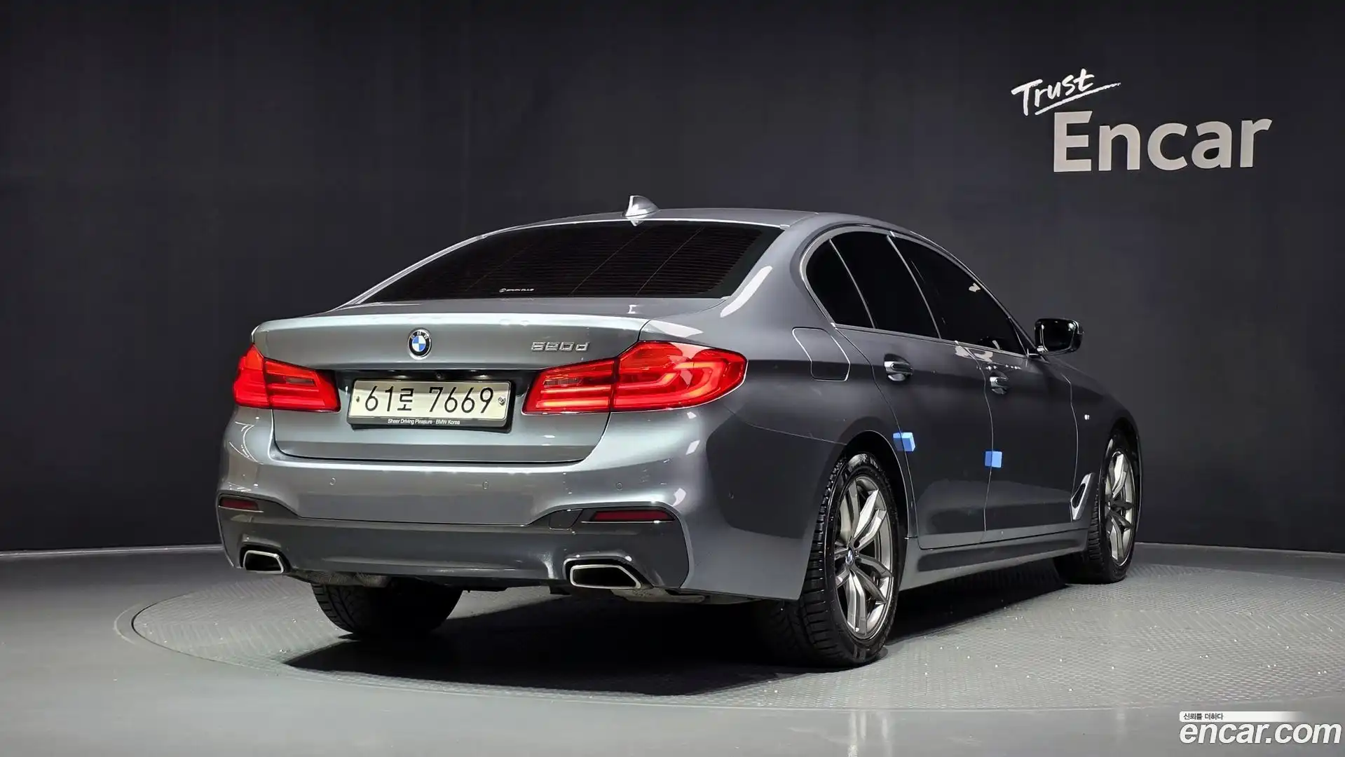5-Series BMW 2017.11-OUTER-002