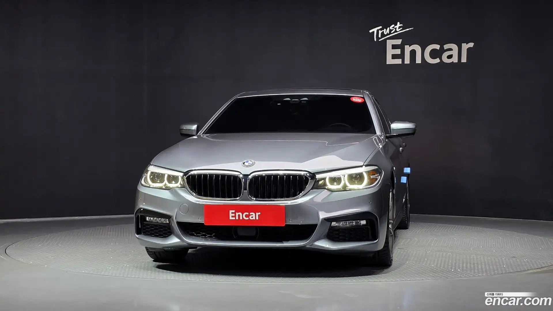 5-Series BMW 2017.11-OUTER-003