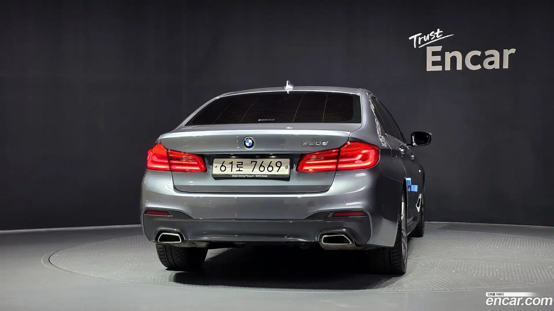 5-Series BMW 2017.11-OUTER-004