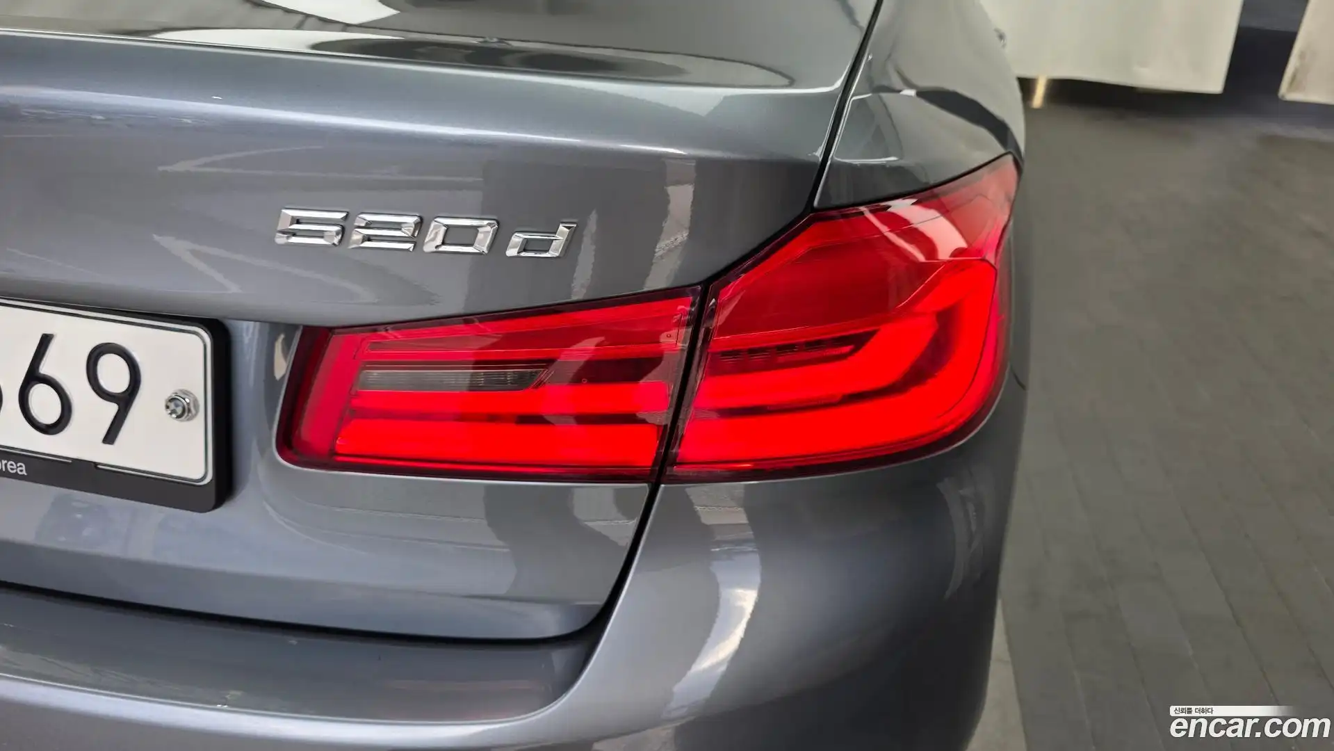 5-Series BMW 2017.11-OUTER-033