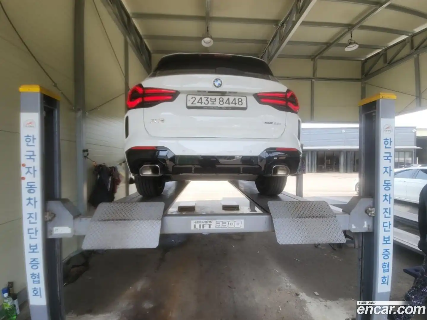 X3 BMW 2023.5-OUTER-002