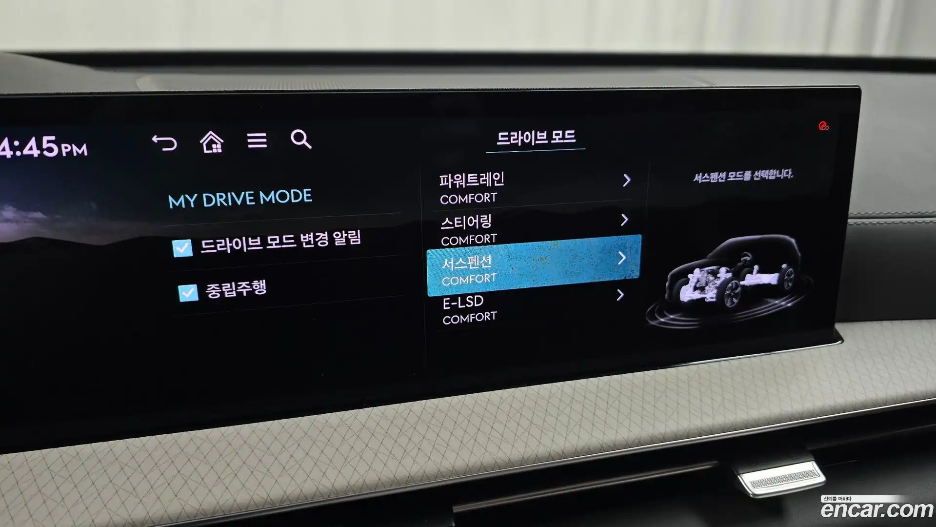 GV80 Genesis 2023.10-OPTION-021