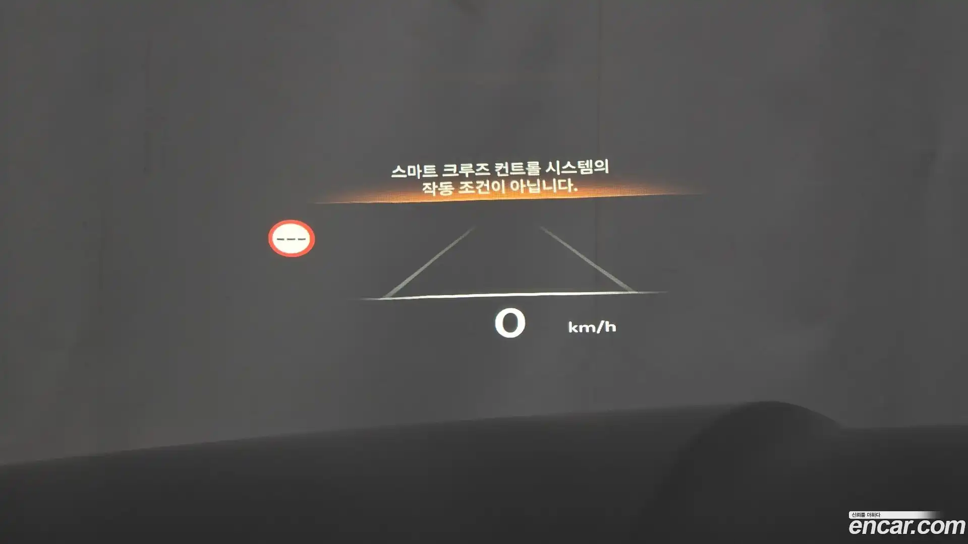 GV80 Genesis 2023.10-OPTION-040