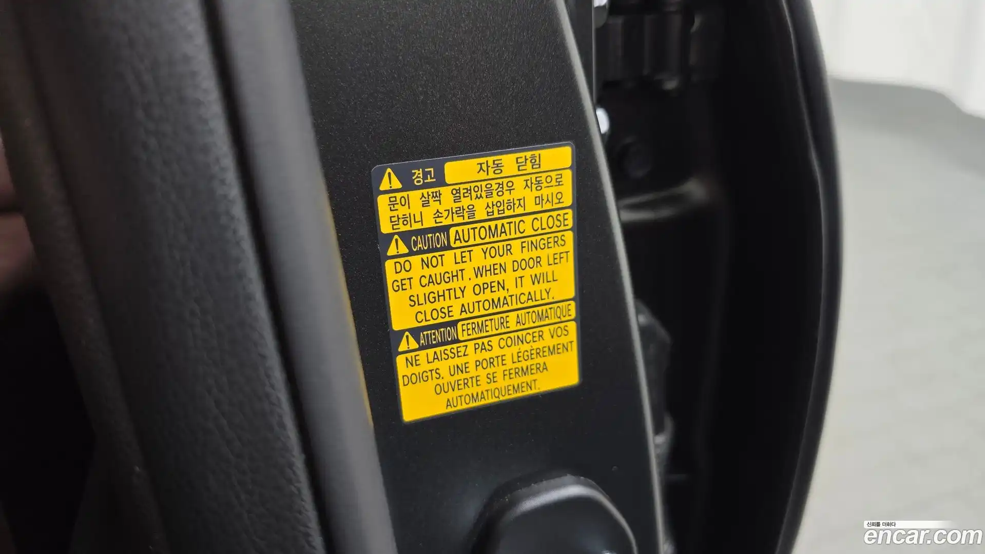 GV80 Genesis 2023.10-OPTION-045