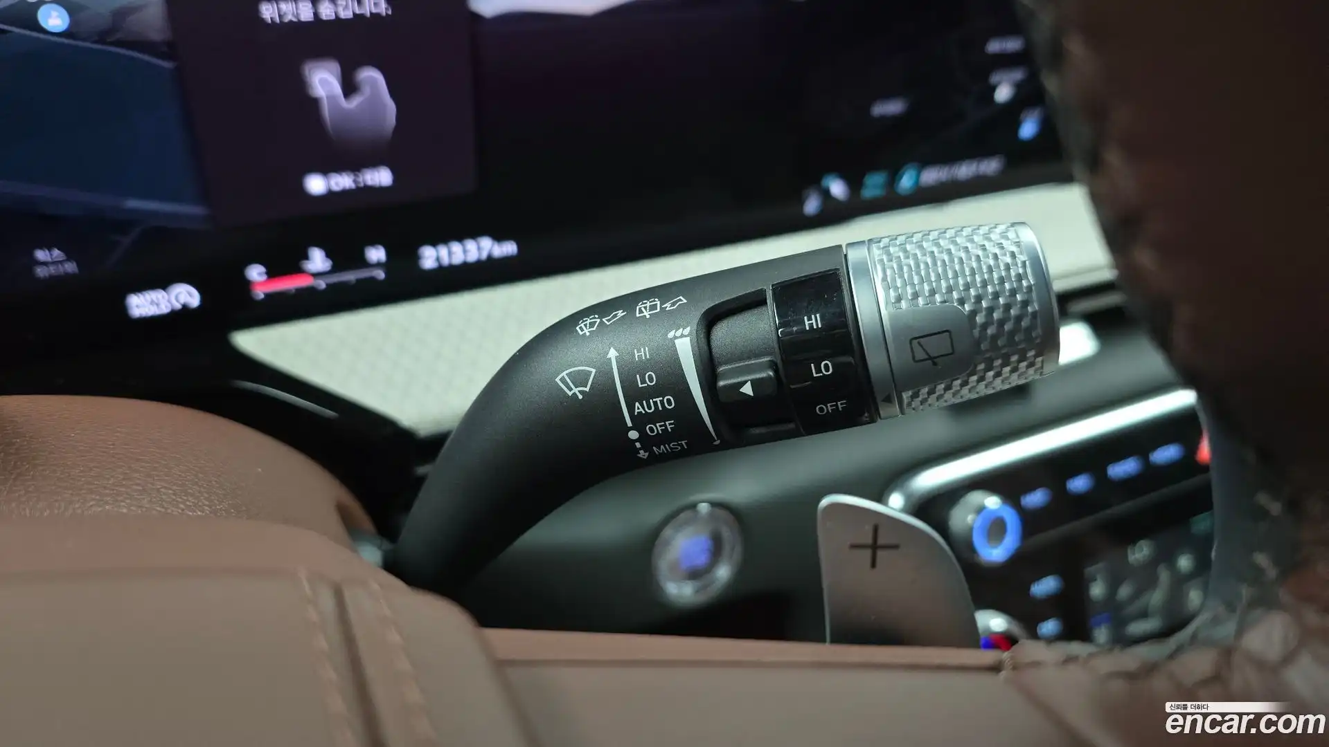 GV80 Genesis 2023.10-OPTION-051