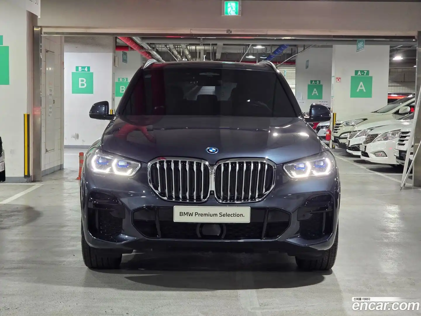 X5 BMW 2021.10-OUTER-002