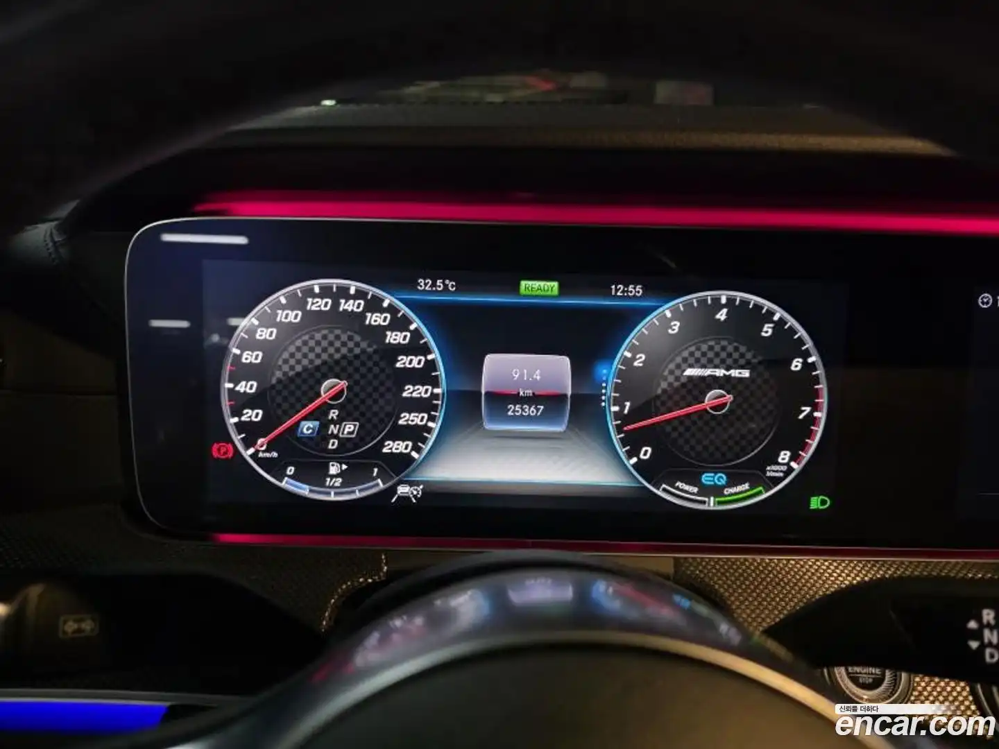 E-Class Mercedes-Benz 2019.11-INNER-009