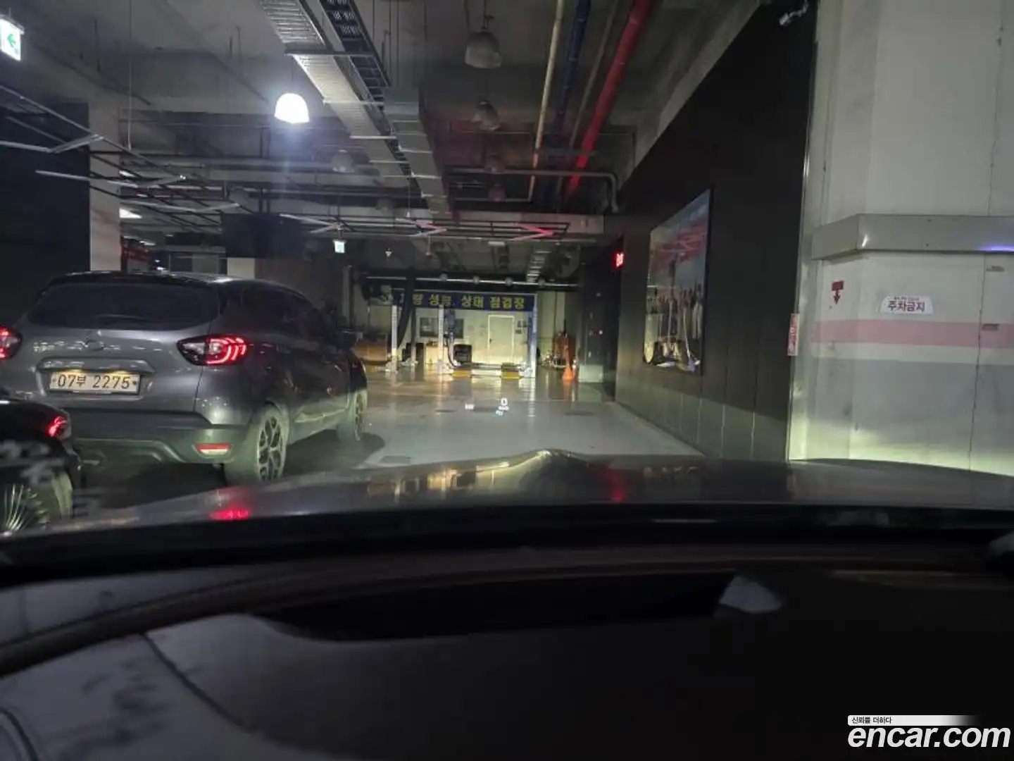 E-Class Mercedes-Benz 2019.11-OPTION-015