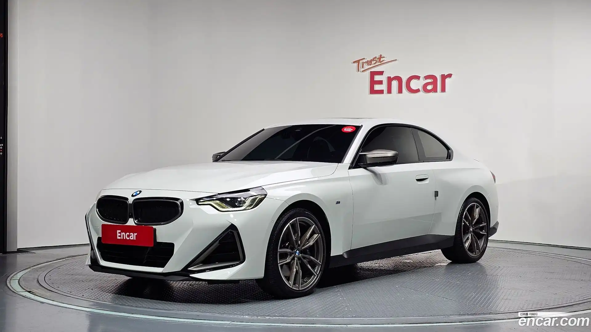 2-Series BMW 2024.6-OUTER-001