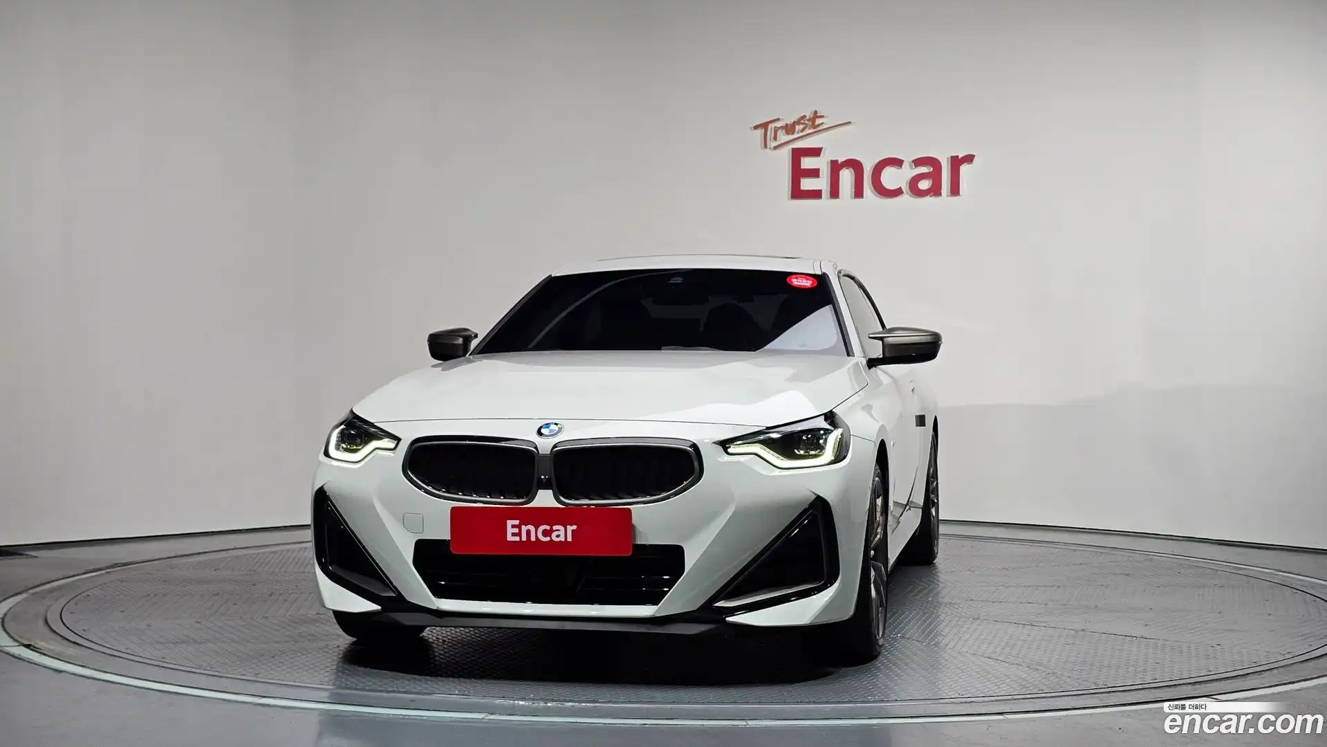 2-Series BMW 2024.6-OUTER-003