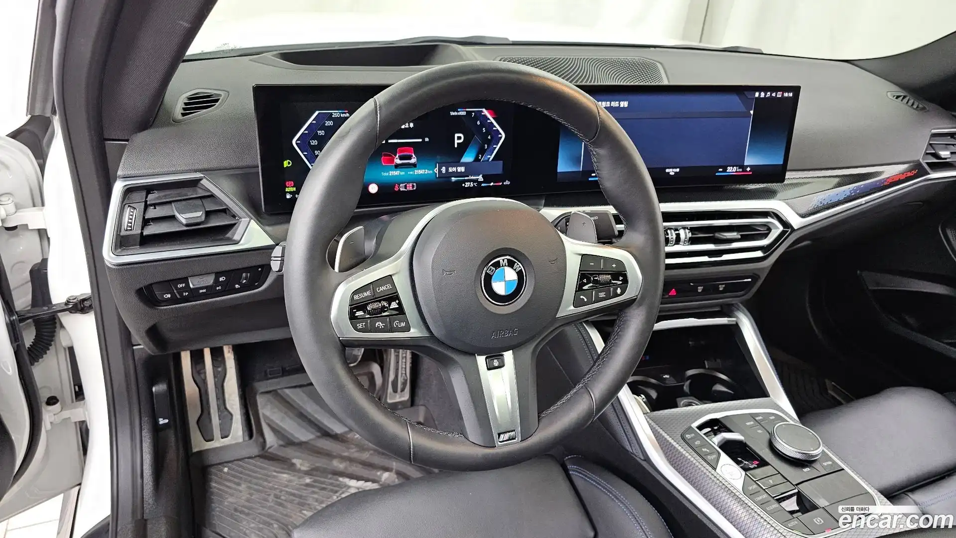 2-Series BMW 2024.6-OPTION-016