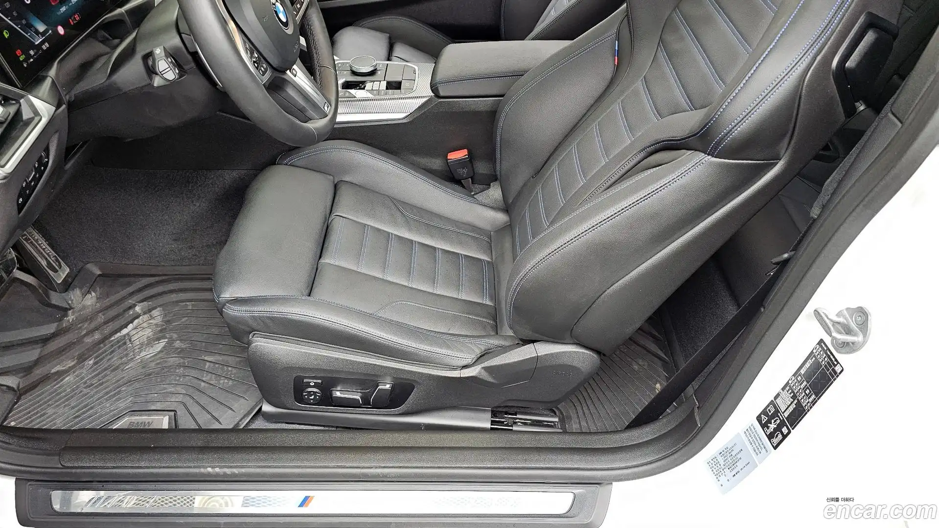 2-Series BMW 2024.6-OPTION-040