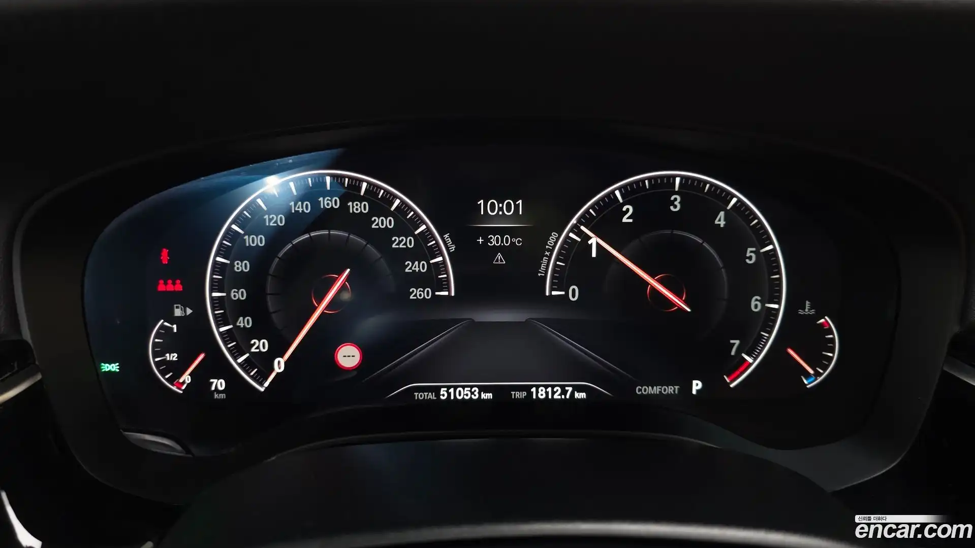 5-Series BMW 2019.5-INNER-008