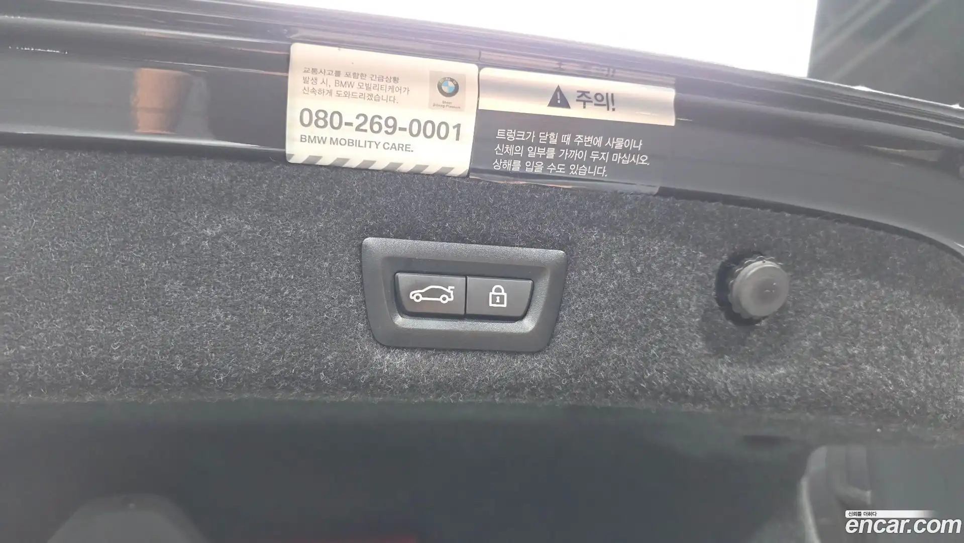 5-Series BMW 2019.5-OPTION-044