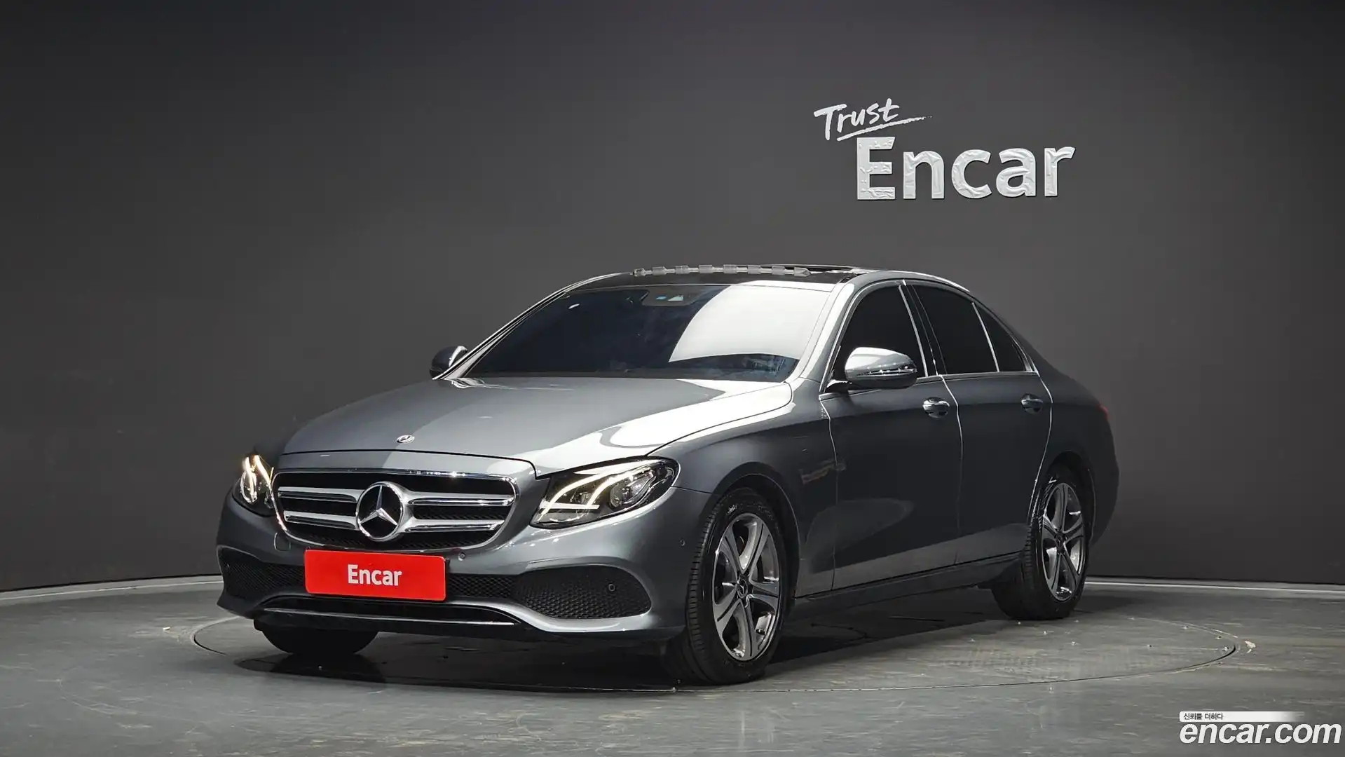 E-Class Mercedes-Benz 2018.9-OUTER-001