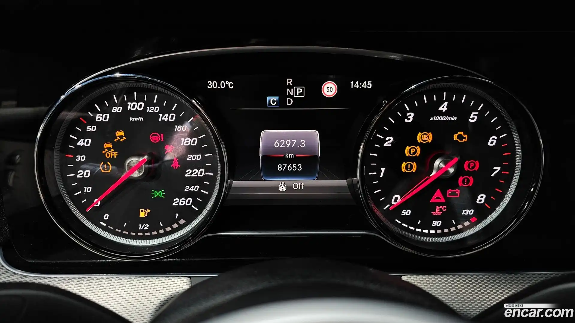 E-Class Mercedes-Benz 2018.9-INNER-008