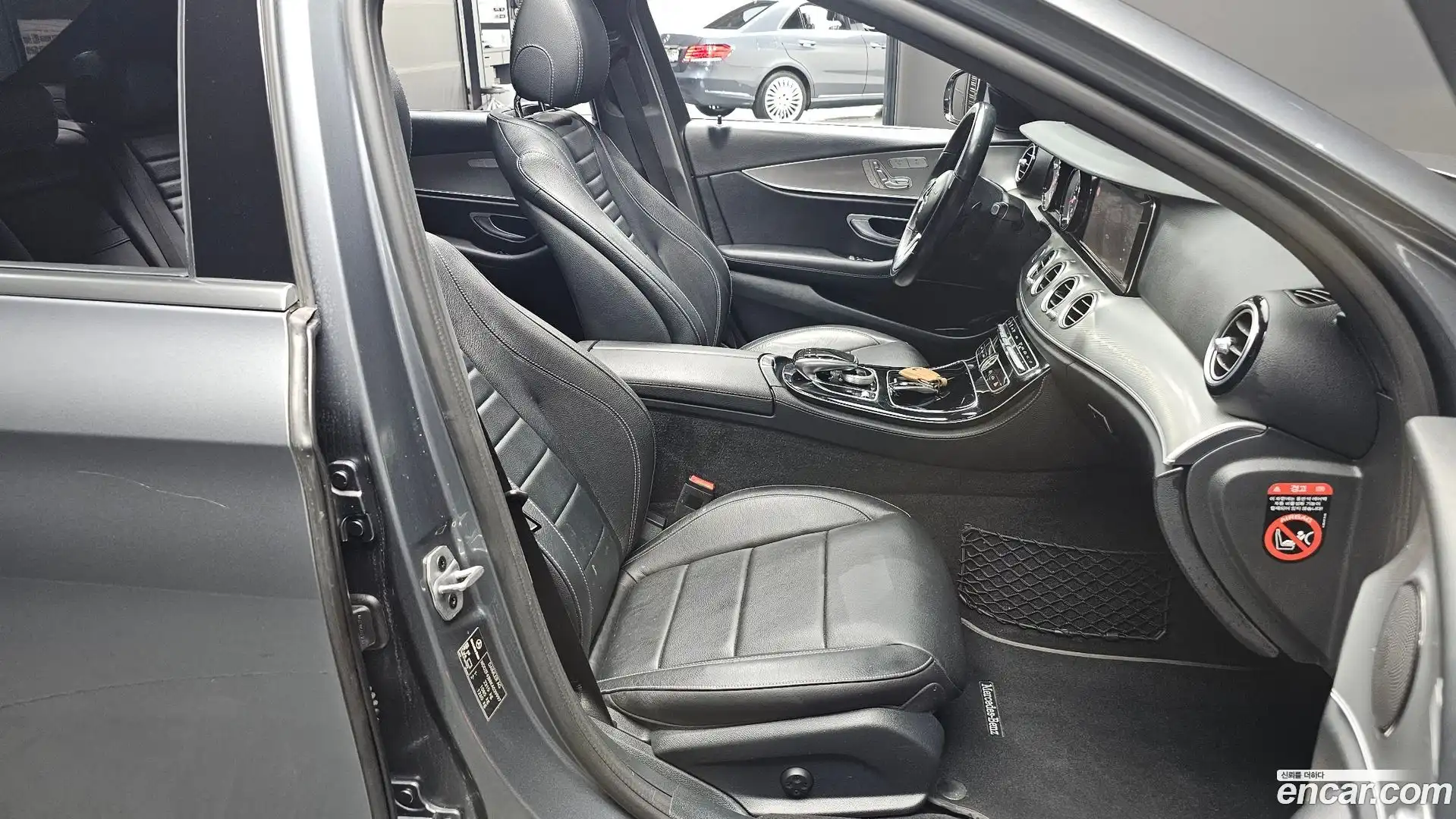 E-Class Mercedes-Benz 2018.9-INNER-010
